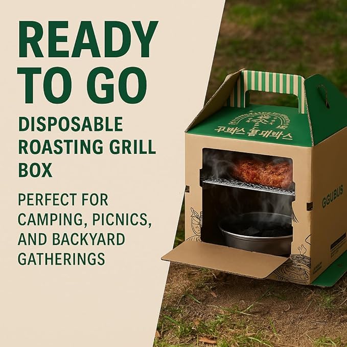 GGUBUS Grill House-All-in-One Disposable BBQ Grill 꾸버스 일회용 접이식 훈제박스 바베큐그릴 - 이미지 4