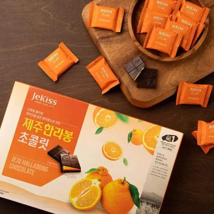Jeju Hanrabong Chocolate 한라봉 초코렛 8.8oz. (224g)