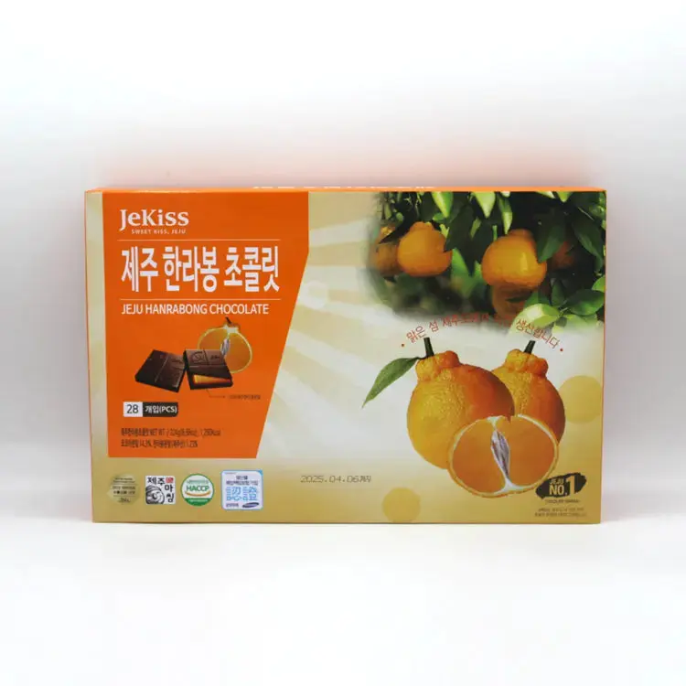 Jeju Hanrabong Chocolate 한라봉 초코렛 8.8oz. (224g) - 이미지 2