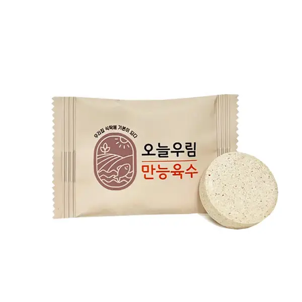 만능육수 정제 4.4oz (125g) - 25개입 - 이미지 3