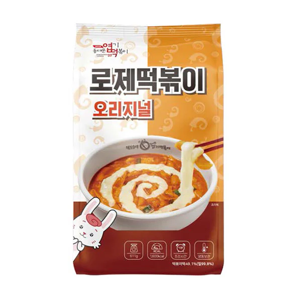 엽기떡볶이-로제맛 ROSE YUPGI TTEOKBOKKI MEAL KIT ORIGINAL_21.5(611g) - 이미지 3