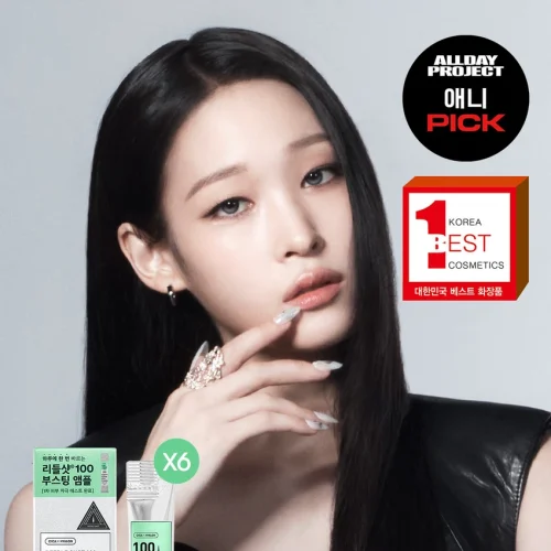 VT 리들샷 100 페이셜 부스팅 퍼스트 앰플 2ml*6개입