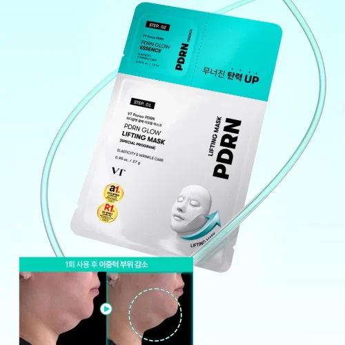 VT PDRN 광채리프팅마스크 (1매 27g) 15매 +광채에센스 1.5 ml