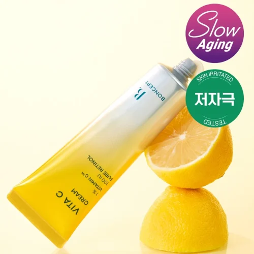 본셉 비타씨 크림 50 ml X 12